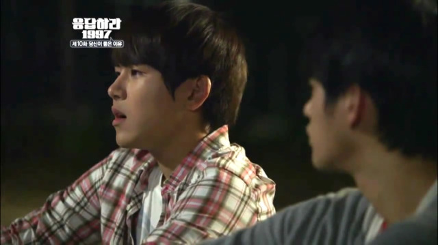 [응답하라1997] 대리 차임을 느끼게 해준 준희의 고백 | 인스티즈