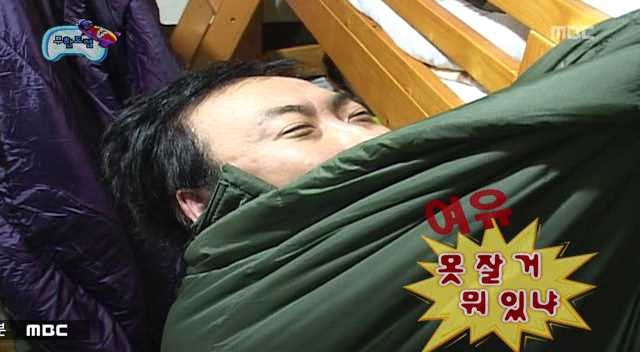 [무한도전] 일상이 시트콤인 2009무한도전 | 인스티즈