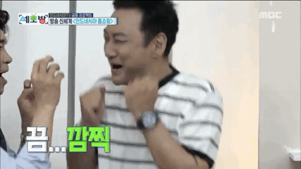 사기 잘당하는 김수용 ㅠㅡㅠ | 인스티즈