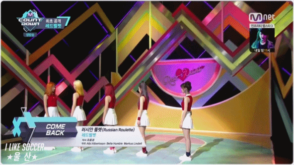 [움짤] 엠카무대에서 슬기가 쳐다보는게 부담스러운(?) 조이 | 인스티즈