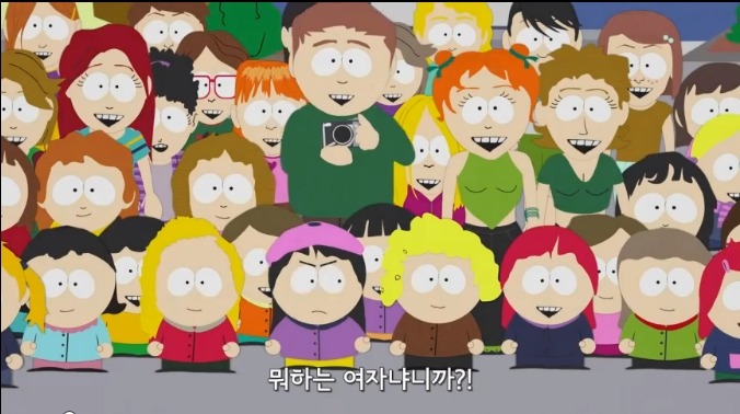 패리스 힐튼 극딜하는 미국 인기 TV애니메이션.JPG | 인스티즈