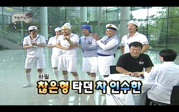 [무한도전] 명수옹 간염걸렸을 때 스태프들 혈액검사 중 | 인스티즈