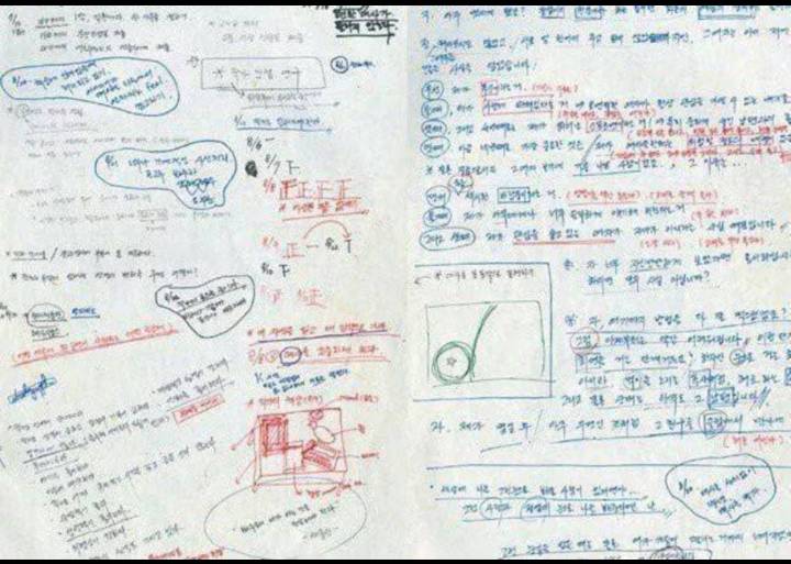 톱배우의 대본 상태 | 인스티즈