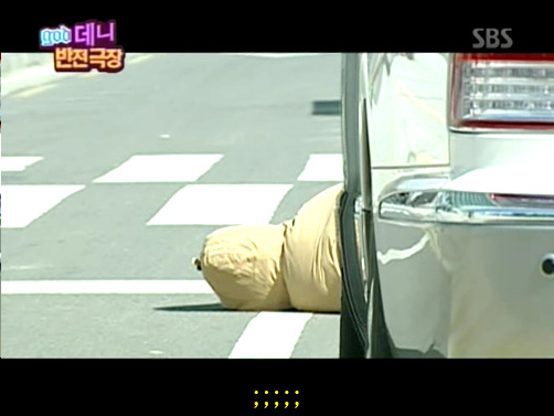 반전드라마 베스트 에피소드 체인징폰 2 | 인스티즈