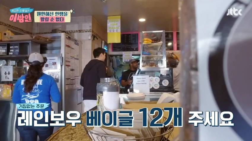 [이방인] 서민정이 생각하는 약 260개 택배요정 남편의 소비패턴.jpg | 인스티즈