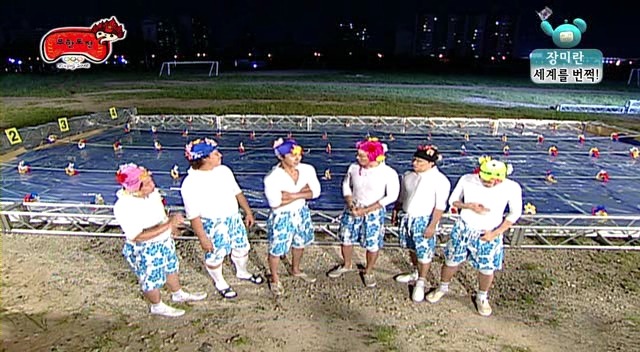 [무한도전] 전진 순진한 바보 시절 | 인스티즈