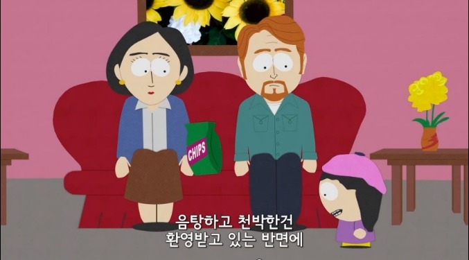 패리스 힐튼 극딜하는 미국 인기 TV애니메이션.JPG | 인스티즈