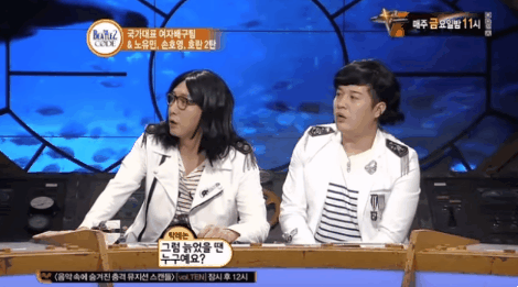 여배 선수들 나온 예능 중 역대 최고.gif | 인스티즈