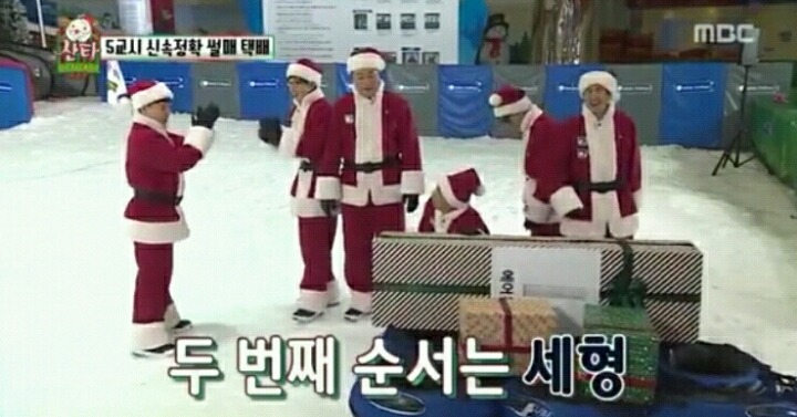 [무한도전] 아무생각없이보다가현웃터진부분 | 인스티즈