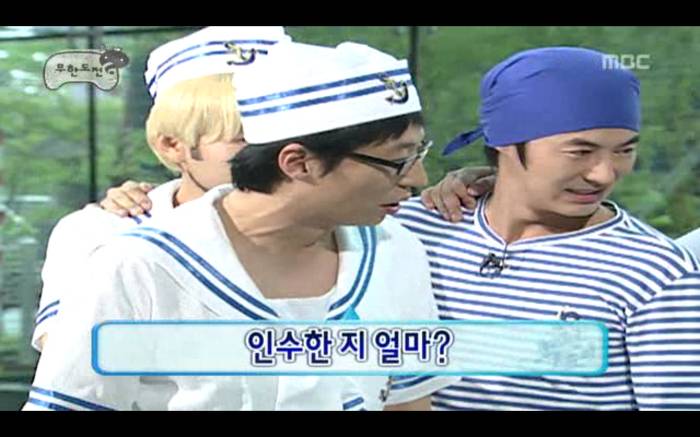 [무한도전] 명수옹 간염걸렸을 때 스태프들 혈액검사 중 | 인스티즈