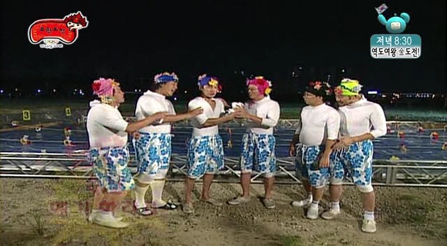 [무한도전] 전진 순진한 바보 시절 | 인스티즈