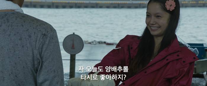 [영화] 분노 1 | 인스티즈