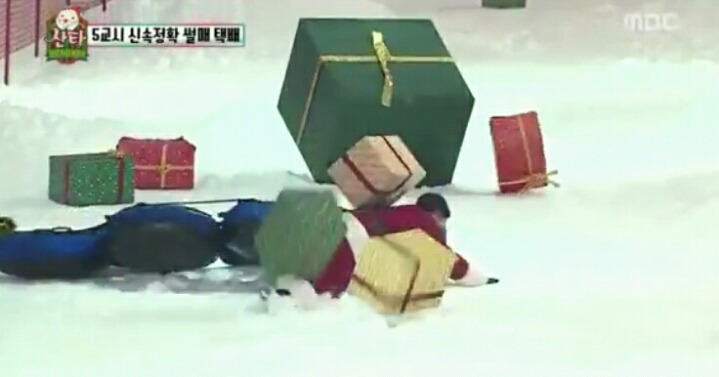 [무한도전] 아무생각없이보다가현웃터진부분 | 인스티즈