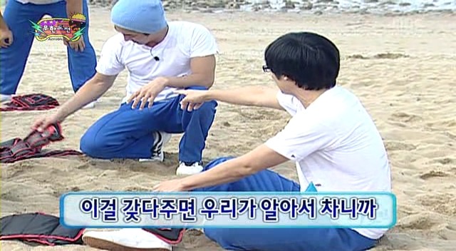 [무한도전] 전진의 불리한 상황 타파하는 법 | 인스티즈