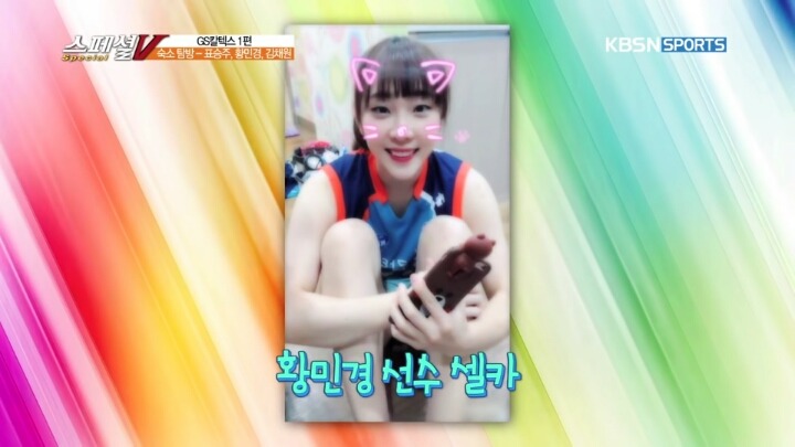 최고의 셀기꾼을 찾아라 | 인스티즈