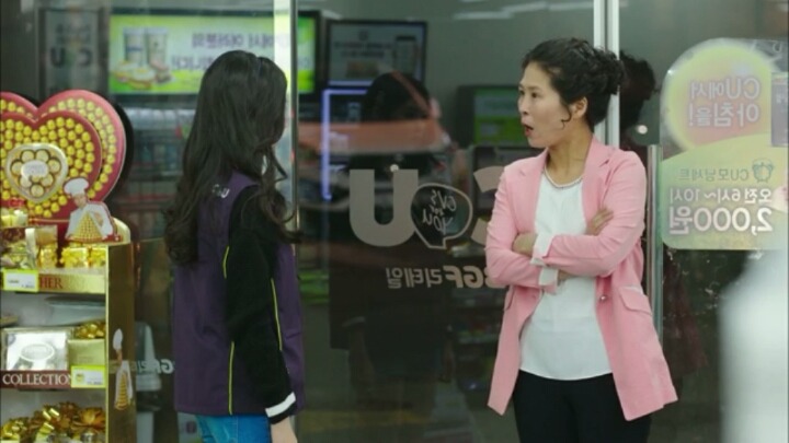 [식샤를합시다2] 아가씨. 그렇게 입고다니다 큰일나도 할말없는거야! | 인스티즈