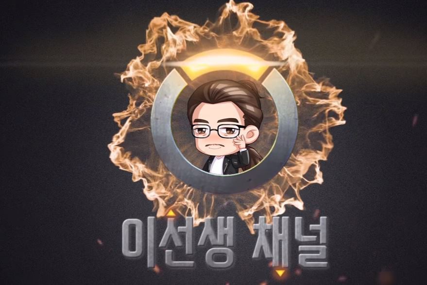 조직의 보스가 되어보자 ㅋㅋㅋ | 인스티즈