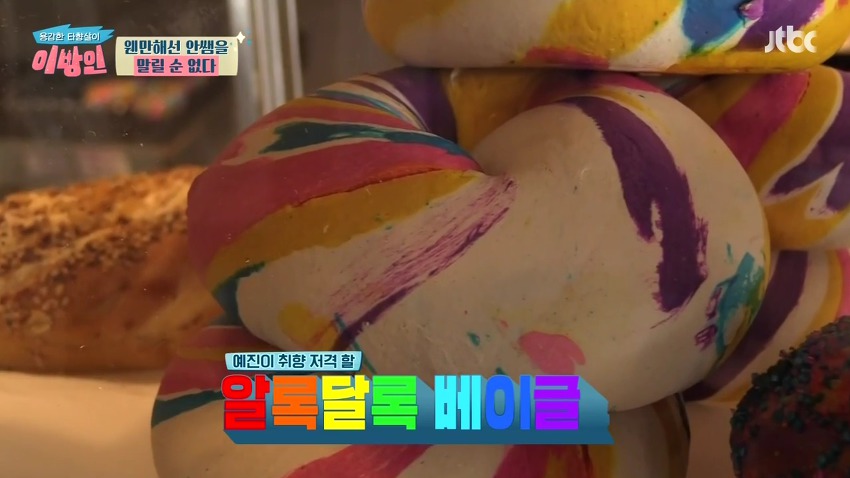 [이방인] 서민정이 생각하는 약 260개 택배요정 남편의 소비패턴.jpg | 인스티즈