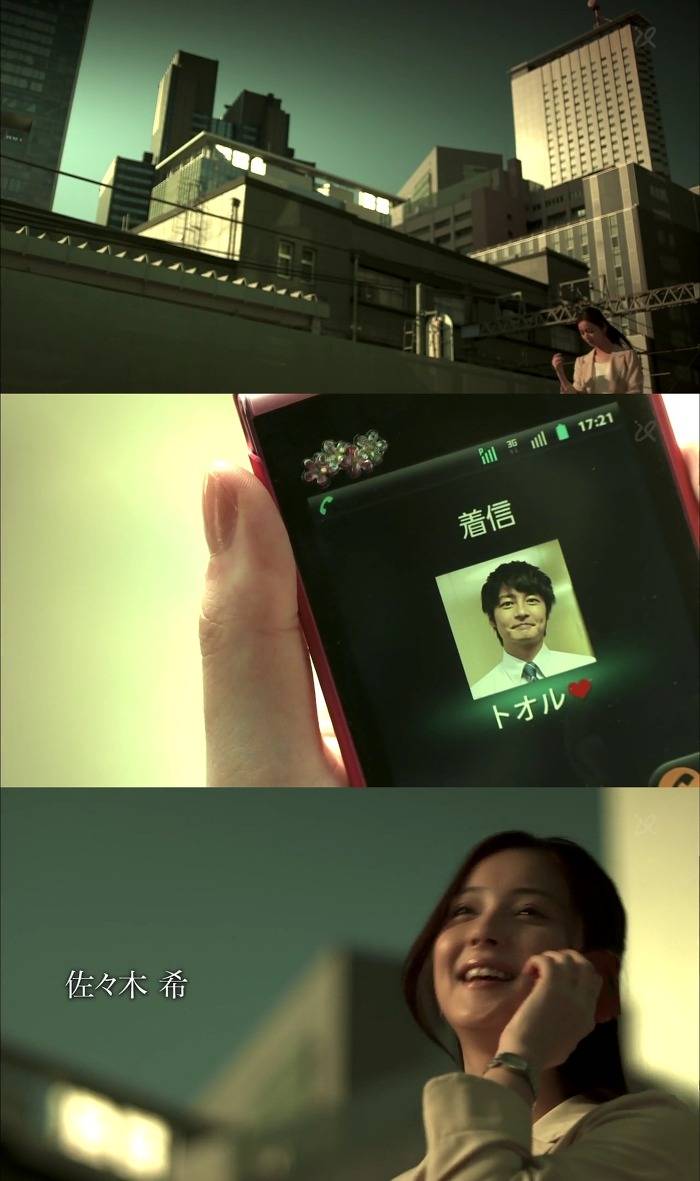 기묘한 이야기 - 저주Web | 인스티즈