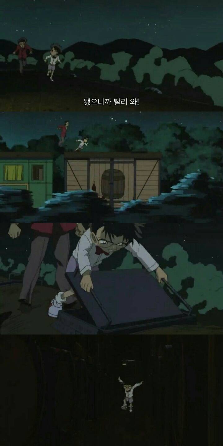 명탐정 코난 극장판 6기: 베이커가의 망령(마지막) | 인스티즈