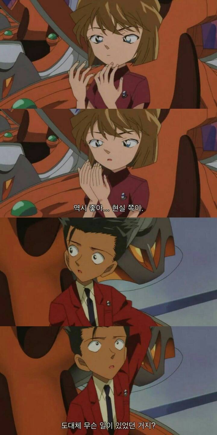 명탐정 코난 극장판 6기: 베이커가의 망령(마지막) | 인스티즈