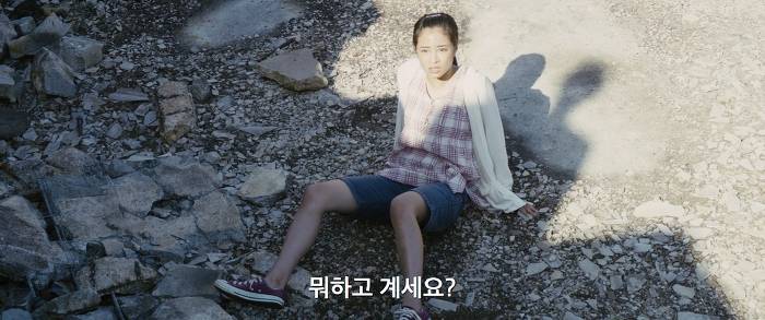 [영화] 분노 1 | 인스티즈