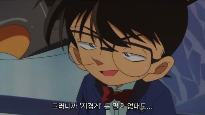 명탐정 코난 극장판 6기: 베이커가의 망령(마지막) | 인스티즈