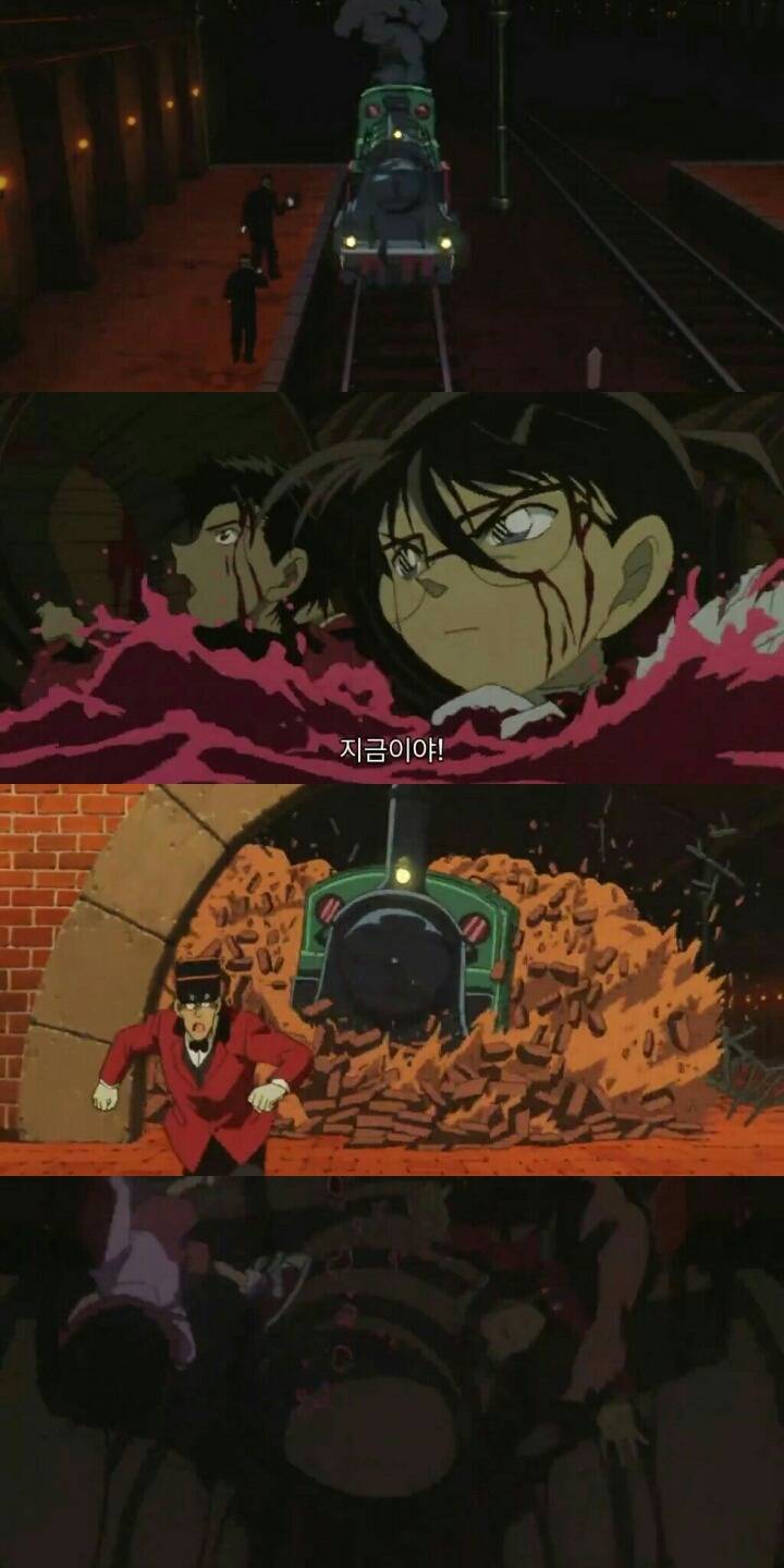 명탐정 코난 극장판 6기: 베이커가의 망령(마지막) | 인스티즈