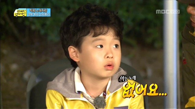 [아빠어디가] 유유상종의 표본이였던 성선비와 홍도인ㅋㅋㅋㅋㅋ.jpg | 인스티즈