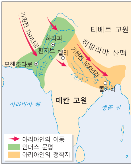 백인은 피부가 다 흰색일까?? | 인스티즈