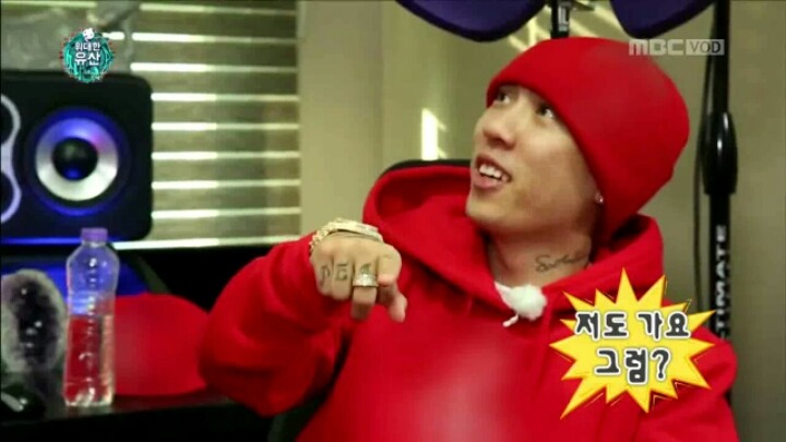 [무한도전] 랩 네임 정하는 유재석 | 인스티즈