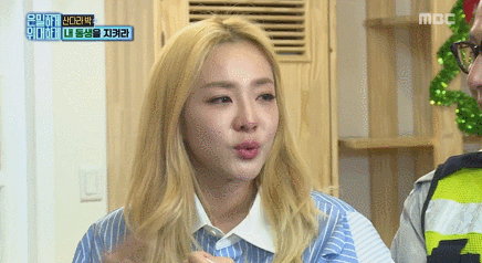 오늘자 몰래카메라 사실을 알자마자 울음터진 산다라박.gif | 인스티즈