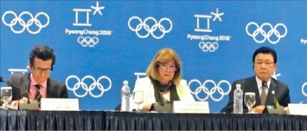 일베가 세월호 리본으로 IOC에 김아랑선수 신고했는데 IOC측에서 | 인스티즈