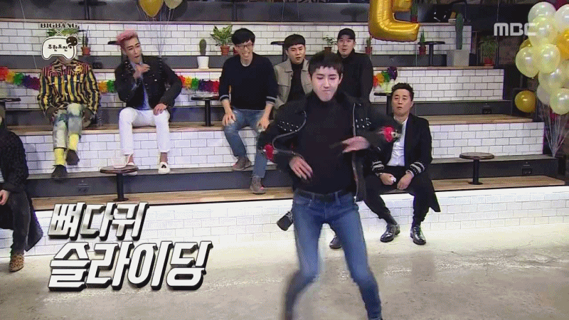 [무한도전] 광희: 뜻밖의 몸개그 gif | 인스티즈