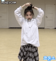 귀여운 프로미스 이나경.gif | 인스티즈