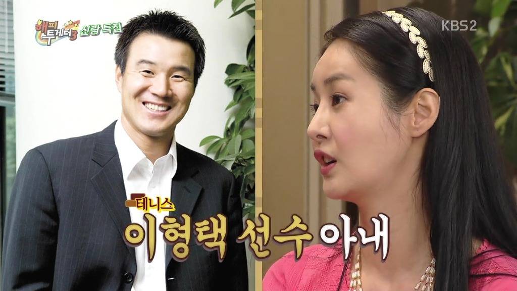 16년전 유재석을 위로해줬던 사람들 정체.jpg | 인스티즈