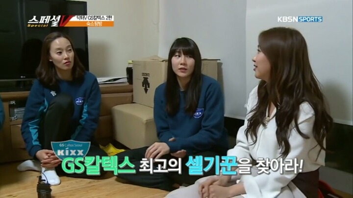 최고의 셀기꾼을 찾아라 | 인스티즈