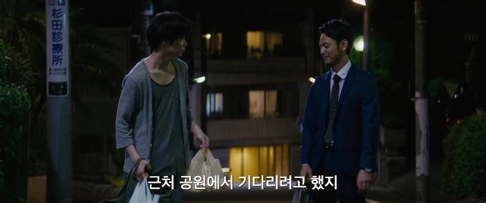 [영화] 분노 1 | 인스티즈