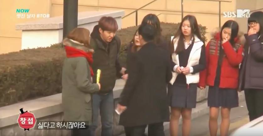 데이트 폭력 상황에 대처하는 남자 아이돌 | 인스티즈