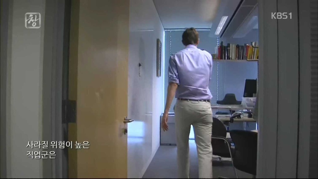 미국에서 수십년안에 사라지는 직업들 jpg | 인스티즈