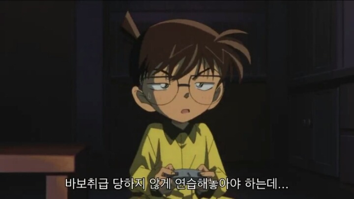 명탐정 코난 극장판 6기: 베이커가의 망령(마지막) | 인스티즈