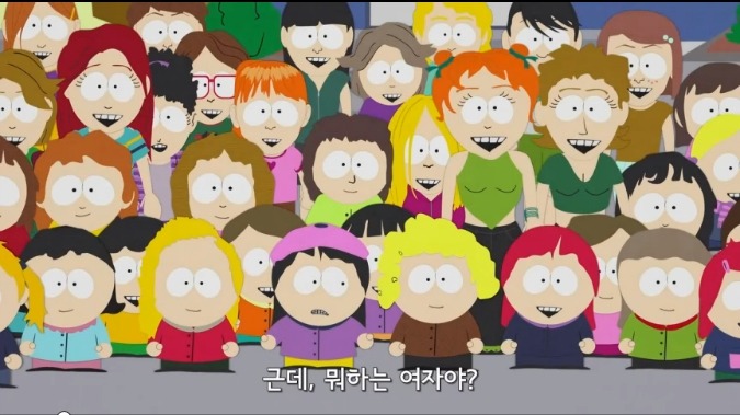 패리스 힐튼 극딜하는 미국 인기 TV애니메이션.JPG | 인스티즈