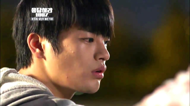 [응답하라1997] 대리 차임을 느끼게 해준 준희의 고백 | 인스티즈