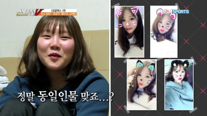 최고의 셀기꾼을 찾아라 | 인스티즈