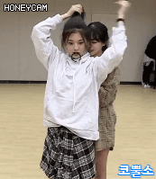 귀여운 프로미스 이나경.gif | 인스티즈