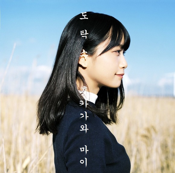 얼굴만 보고 뽑은 걸그룹 | 인스티즈