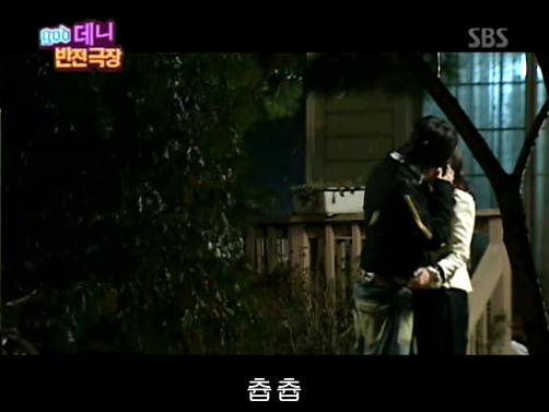 반전드라마 베스트 에피소드 체인징폰 2 | 인스티즈