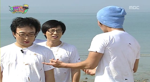 [무한도전] 전진의 불리한 상황 타파하는 법 | 인스티즈