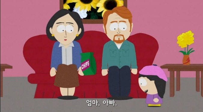 패리스 힐튼 극딜하는 미국 인기 TV애니메이션.JPG | 인스티즈