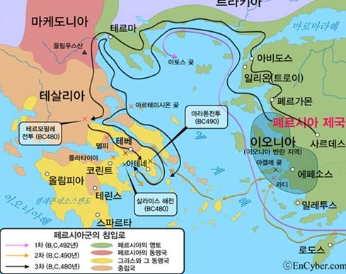 백인은 피부가 다 흰색일까?? | 인스티즈